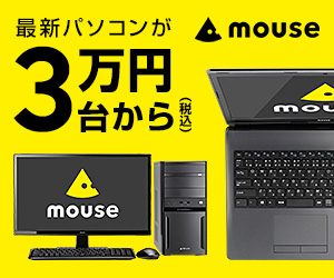 mouse DAIV-NG5720H1-M2SH5   動画編集 ゲーミング