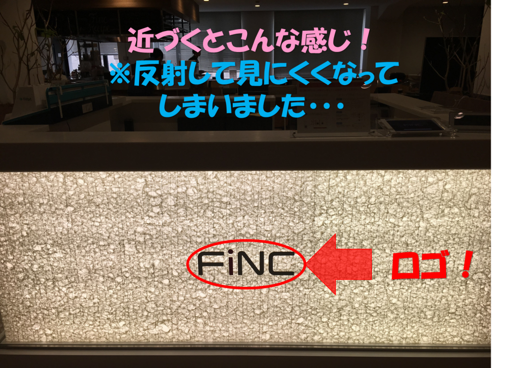 FINC