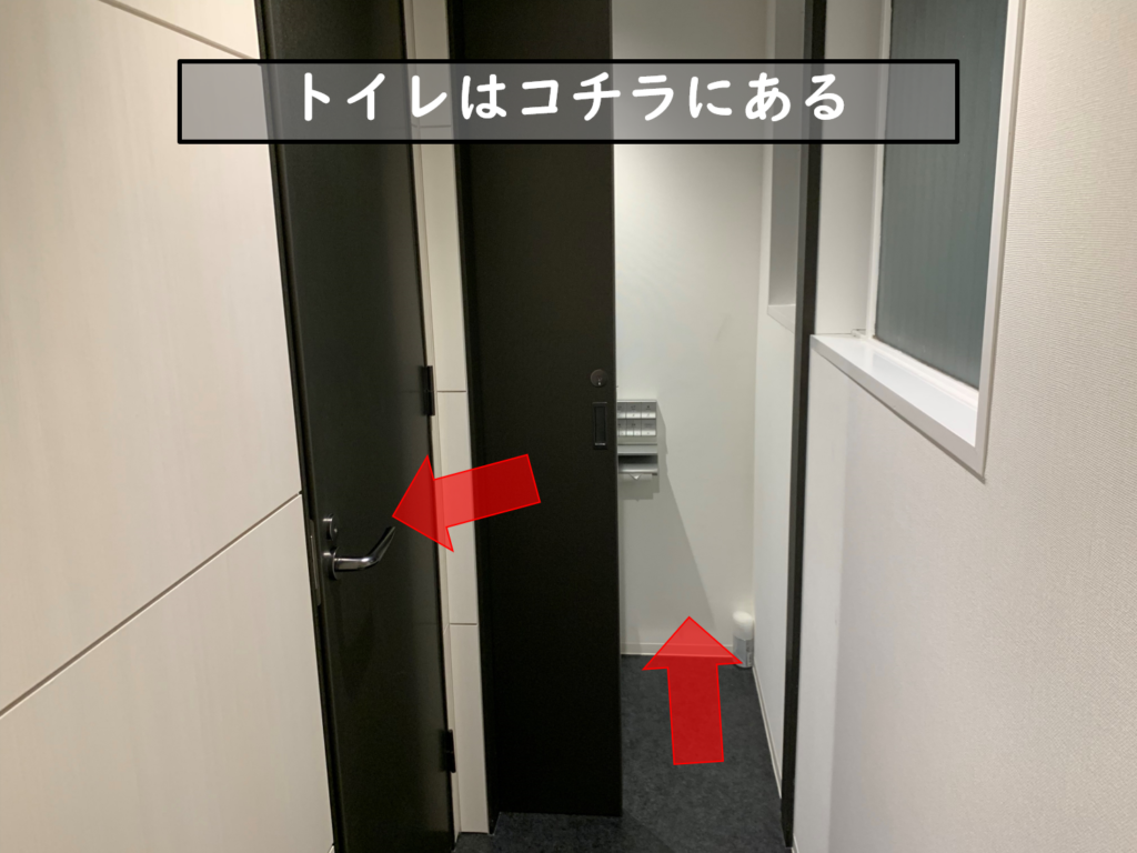 10階トイレ2