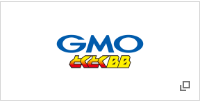 GMOとくとくBB
